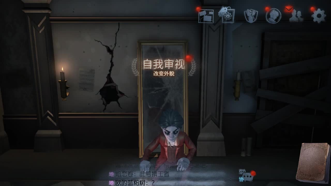 莫西莫西