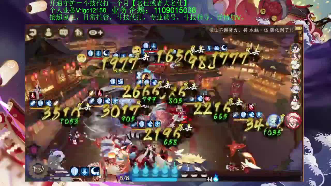 赛季来了 接赛季名仕低保