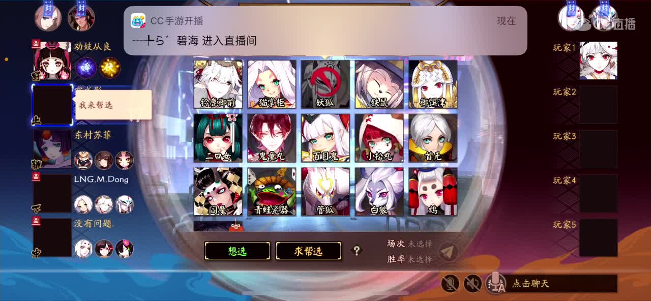 月初不努力，月末时长人，粉丝群二维码在动态