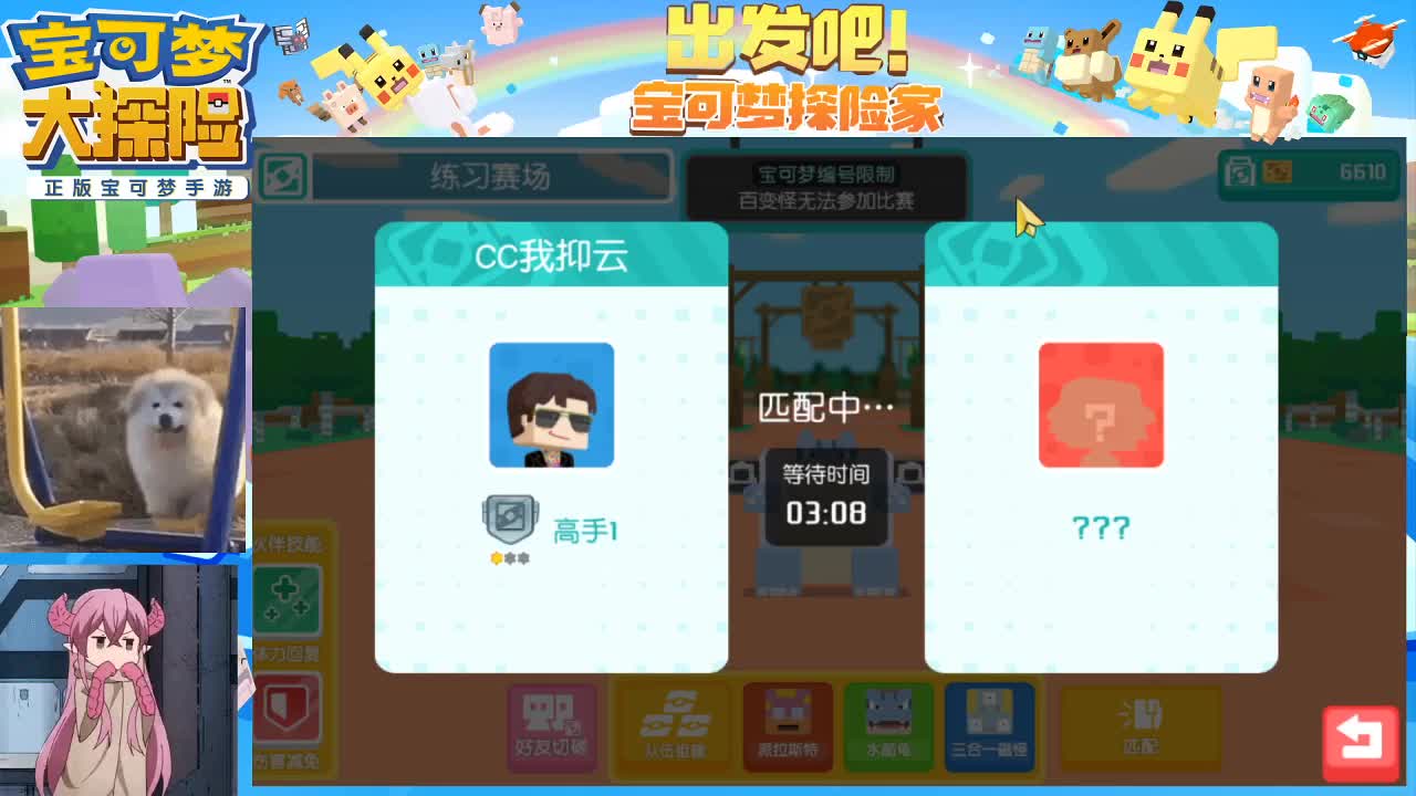 即使身陷沟壑，也要仰望星云。