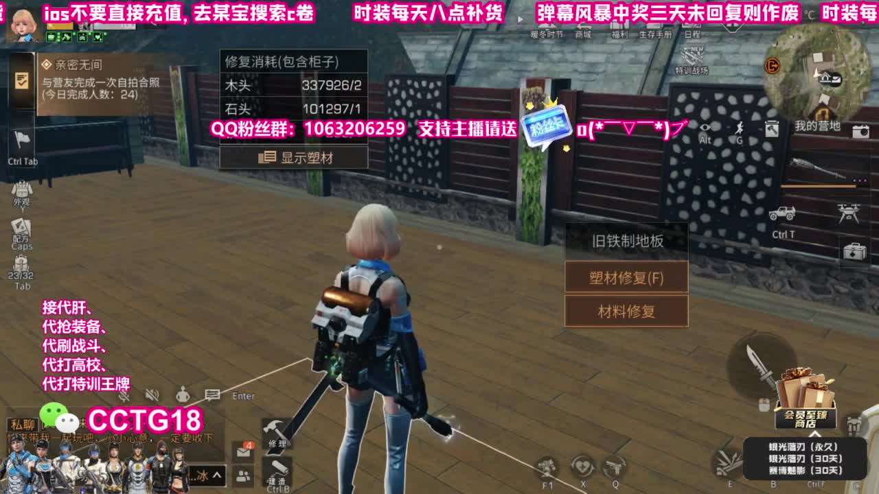 30秒到赛博银光