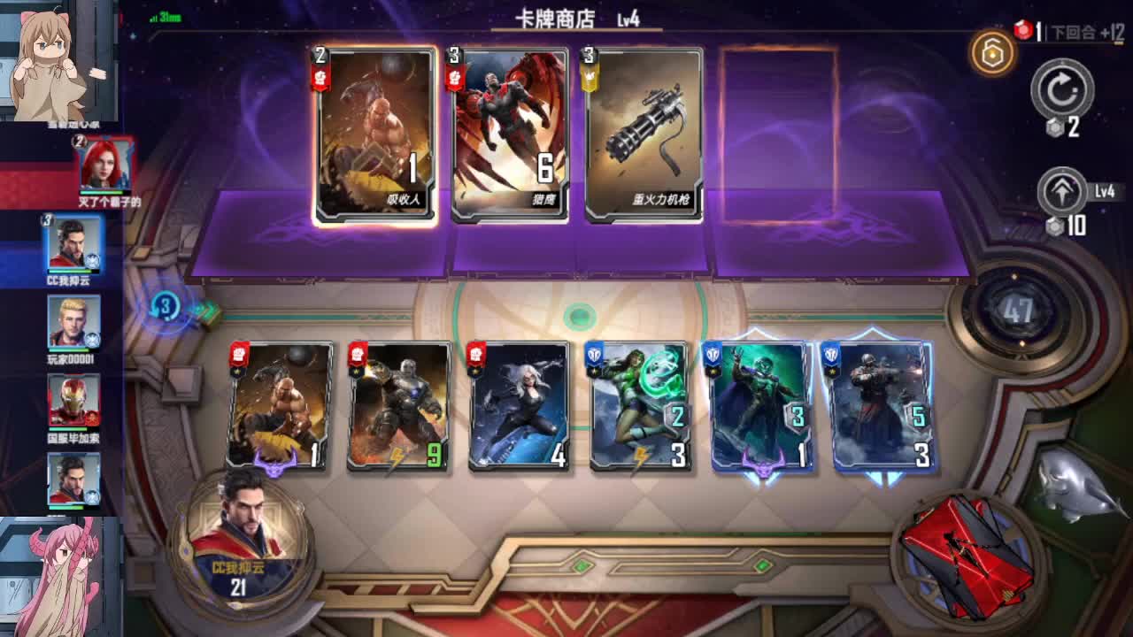 即使身陷沟壑，也要仰望星云。 第1段