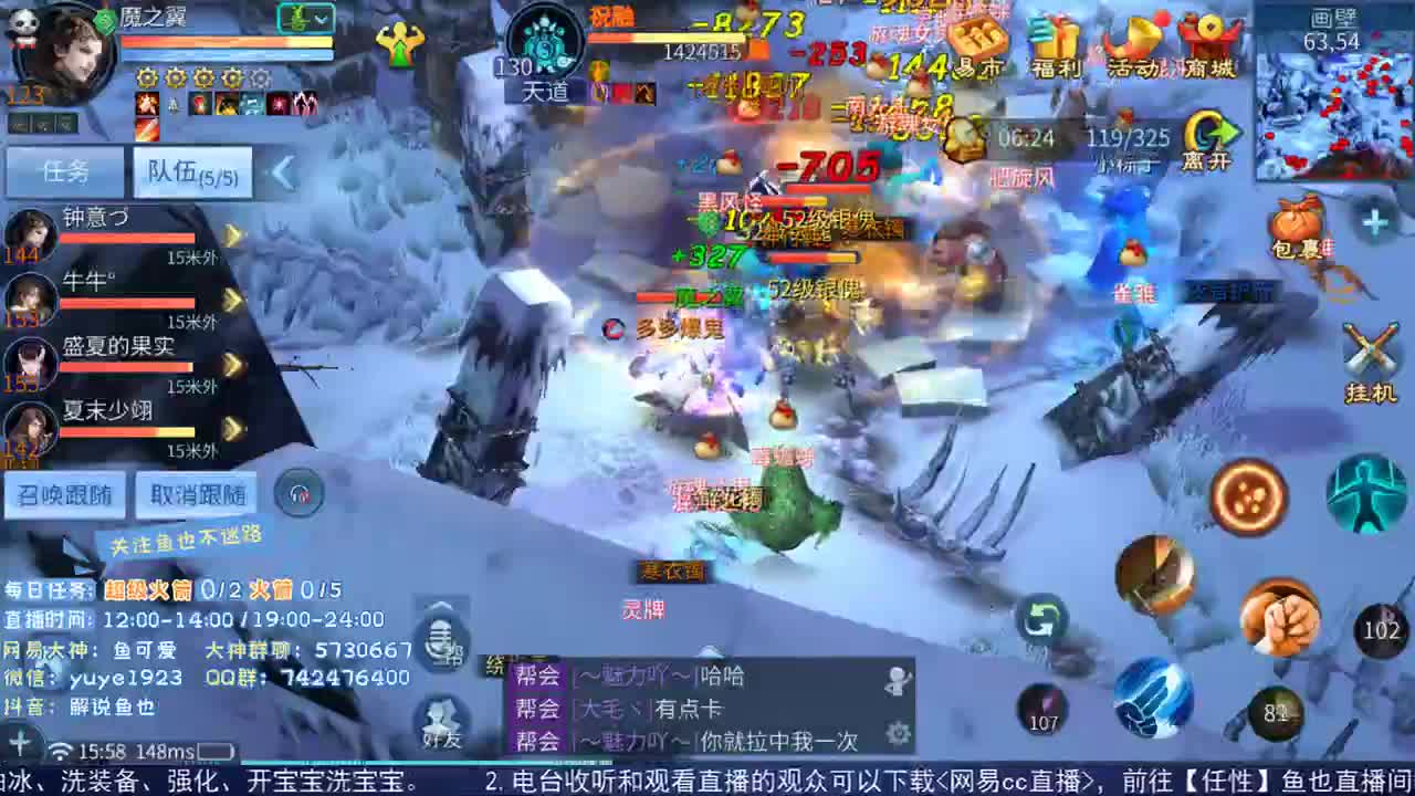 看号估价接资源