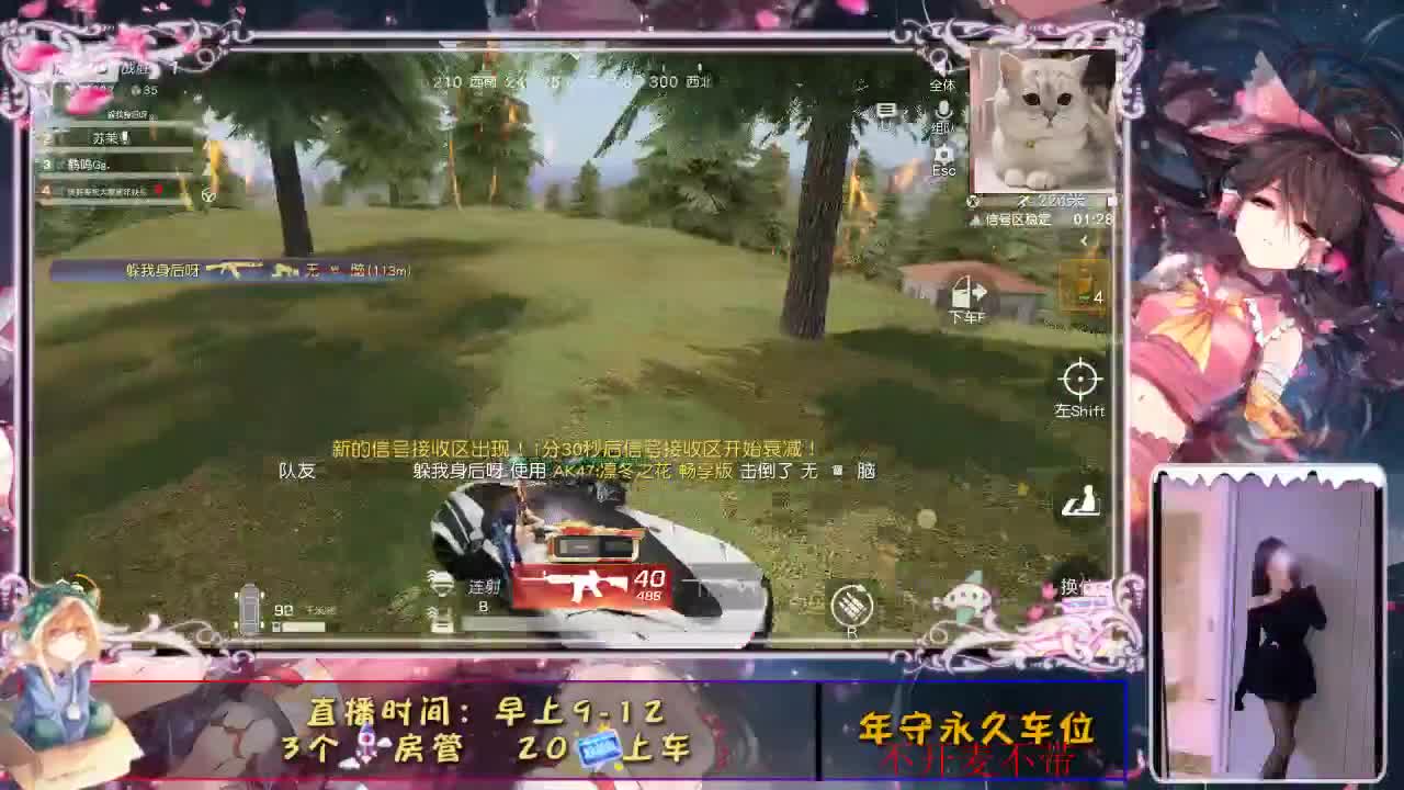 是心动吖