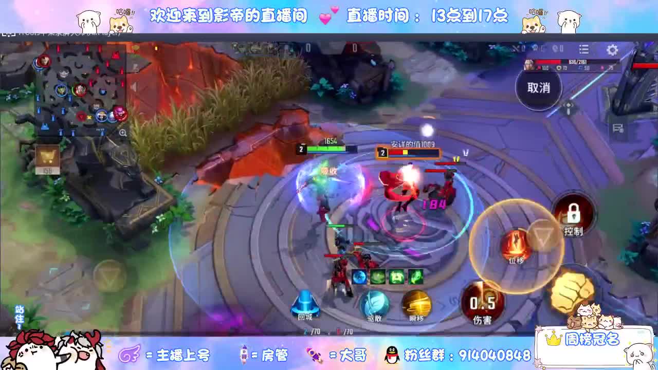 兄弟萌来了 第2段