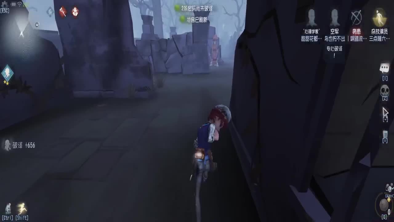 勤劳的小蜜蜂 第1段