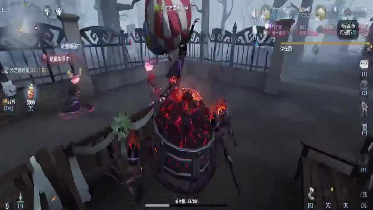 勤劳的小蜜蜂 第2段