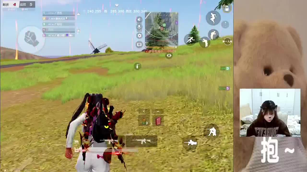 摸摸小猪头万事不用愁、所以来摸摸我的头吧❤ 第1段