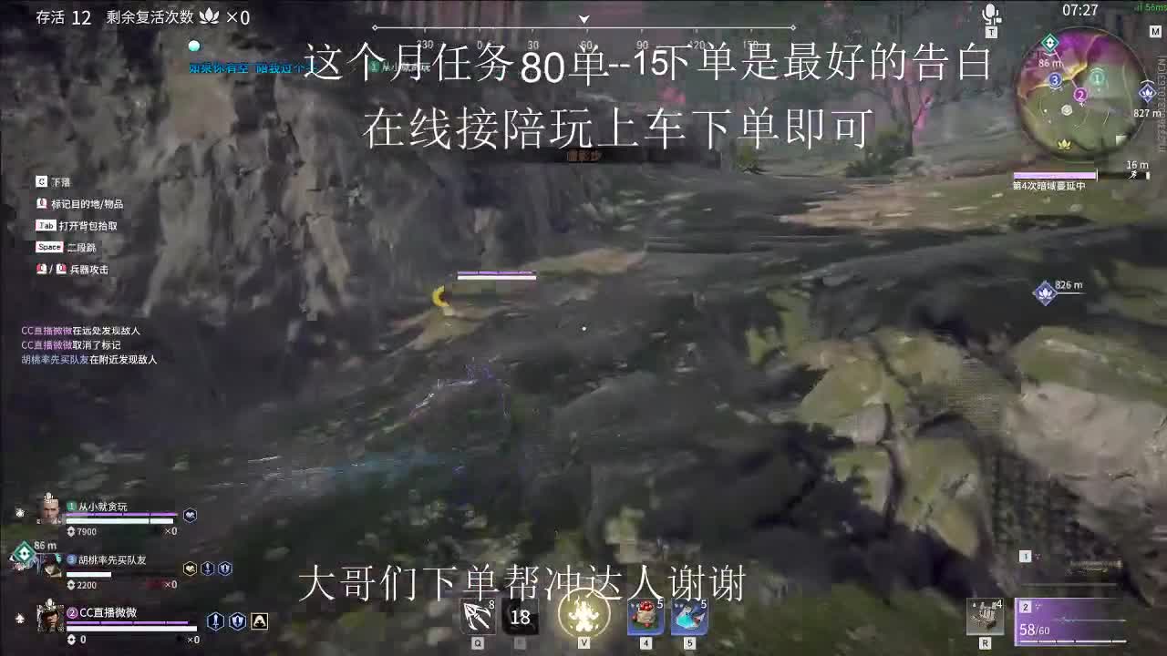 1313113 第1段