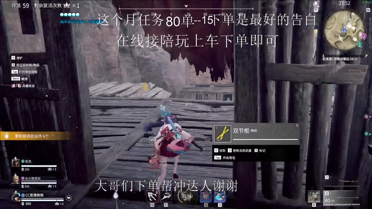 1313113 第2段