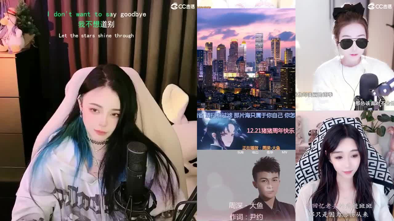唱歌的勇武菜猪