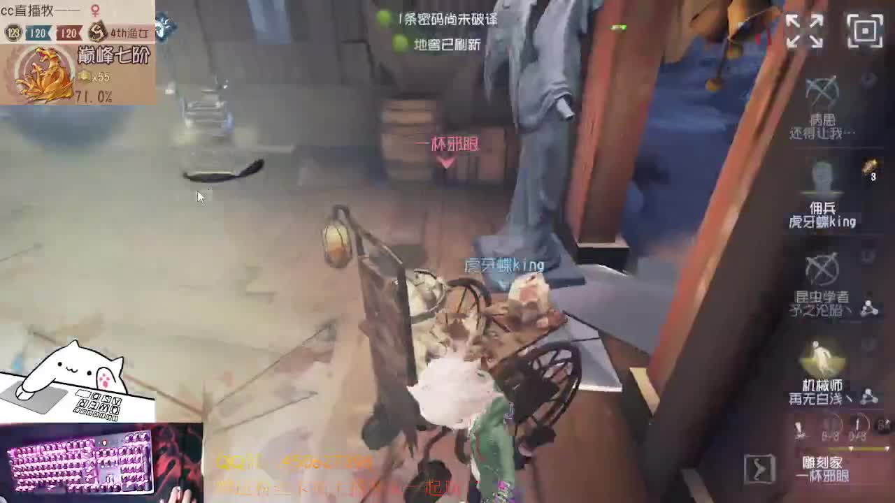 s红夫人冲鸭