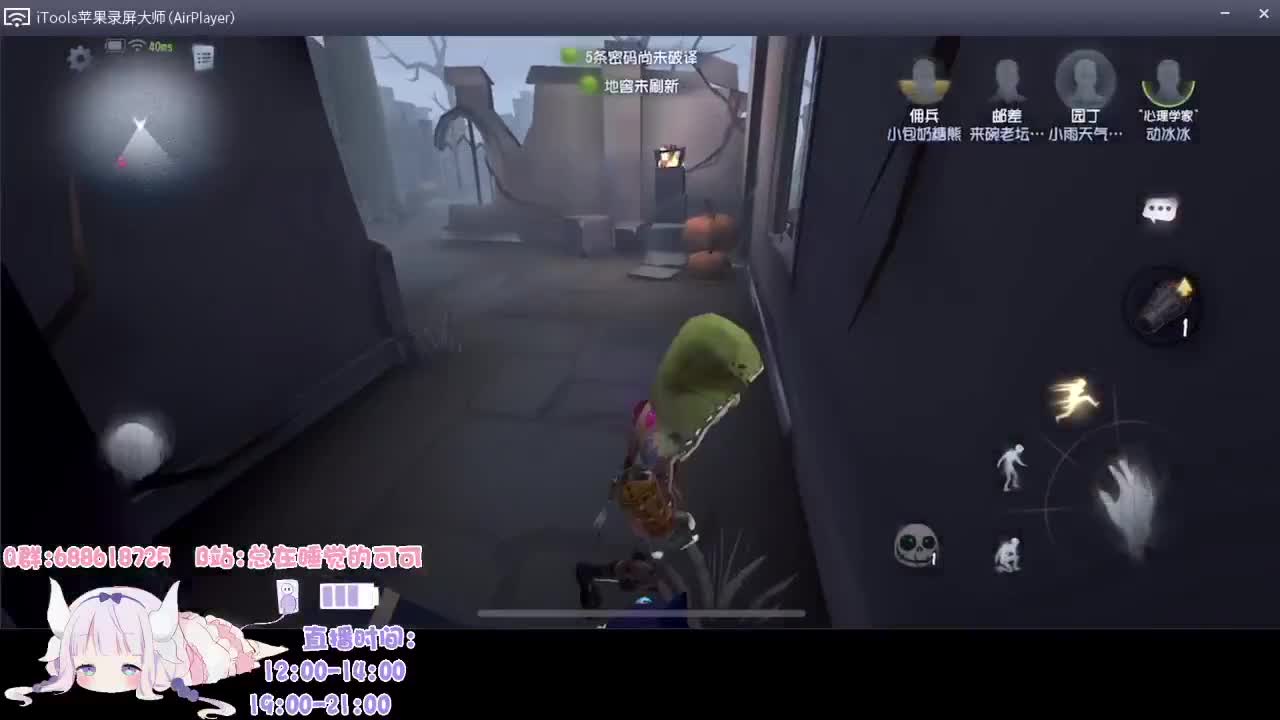 什么时候20颗星