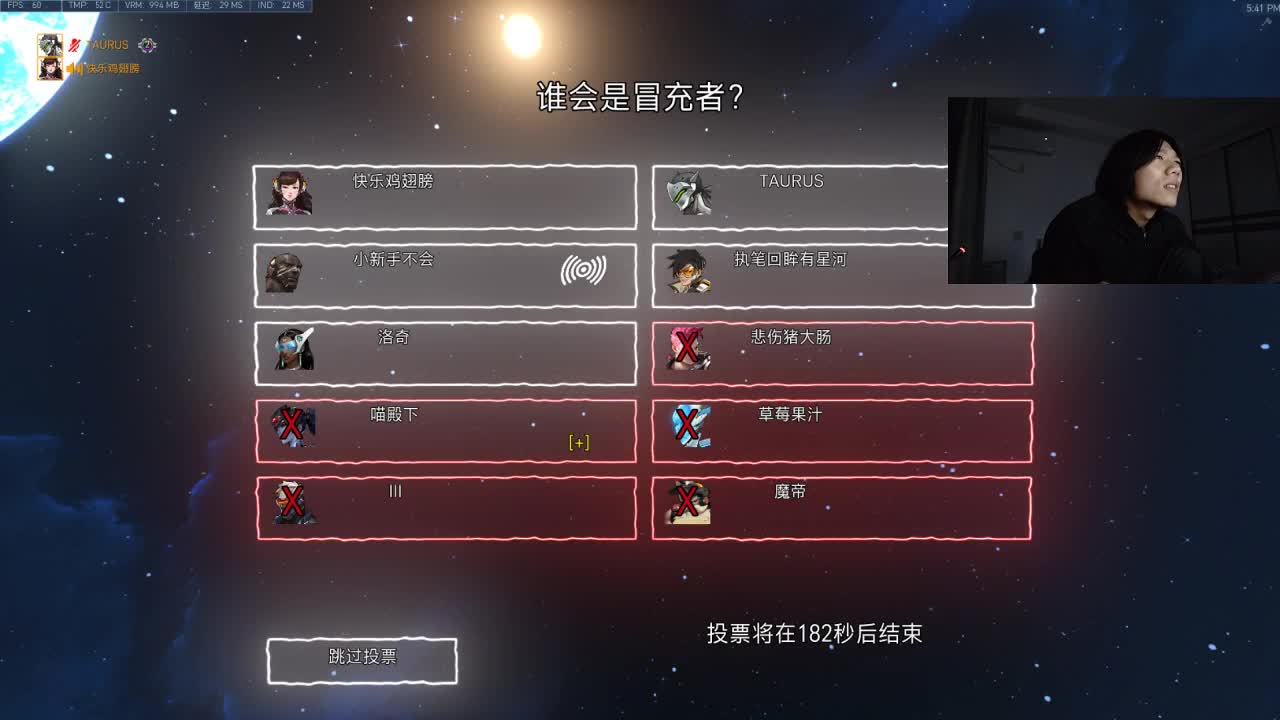 圣诞节皮肤来了 第2段