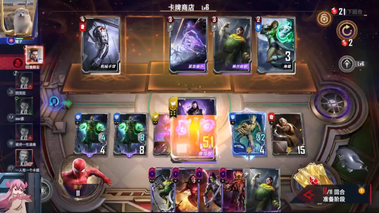 即使身陷沟壑，也要仰望星云。 第1段