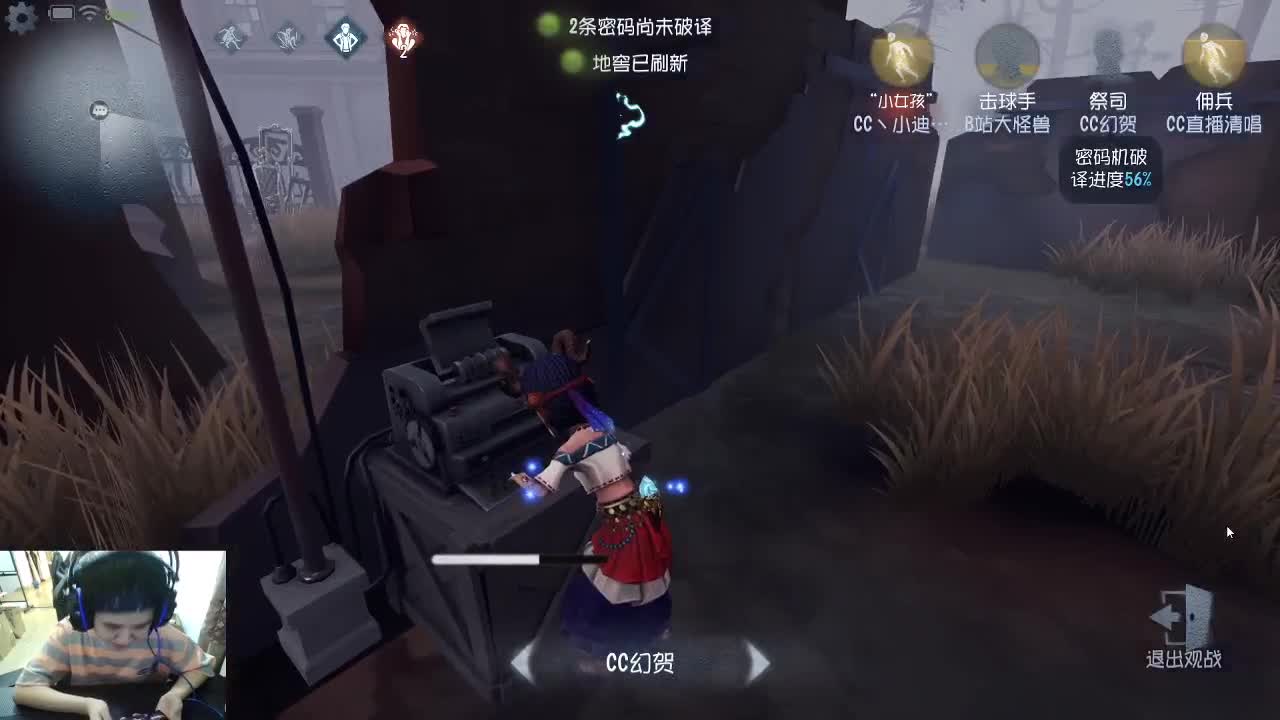 小伙姬快乐排位 第2段