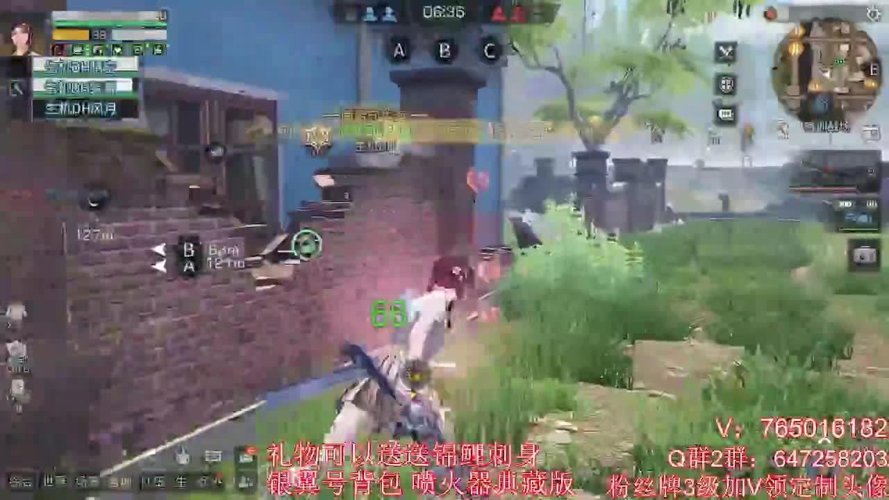 晚上好 第1段
