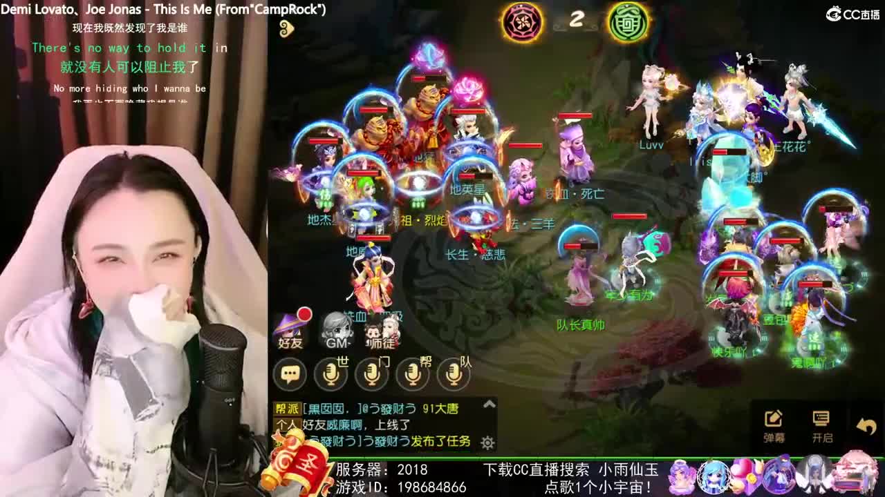 唱歌的勇武菜猪 第2段