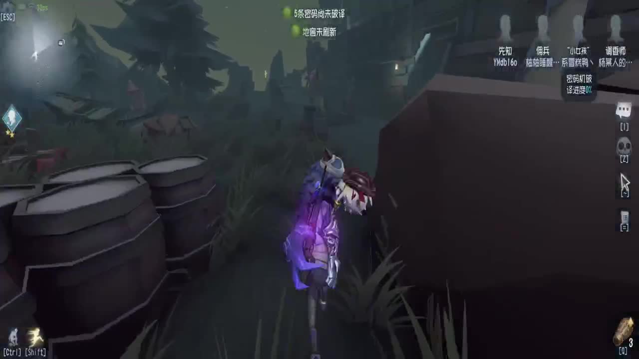 勤劳的小蜜蜂 第1段