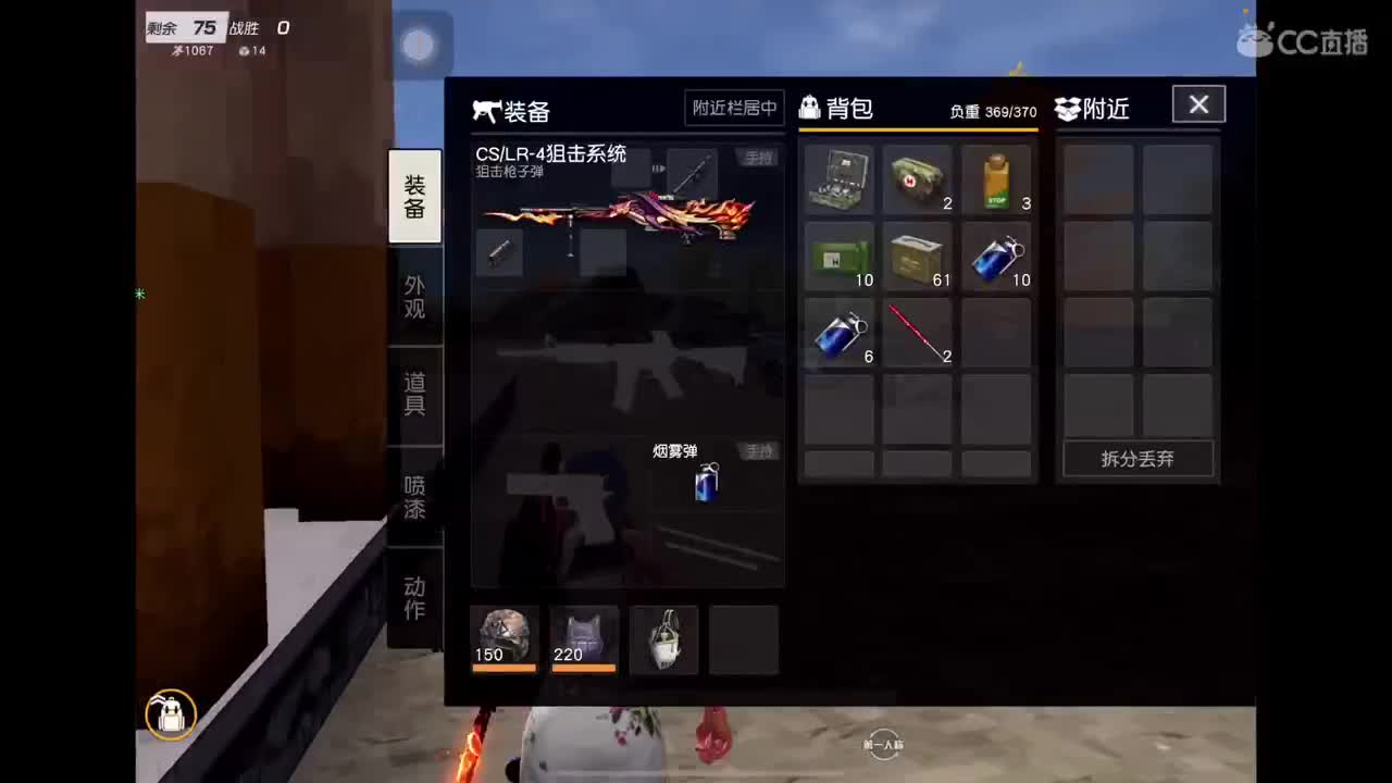 NeXT 加油