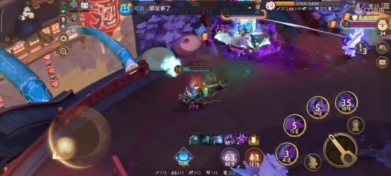 想不出好标题给大家卖个萌吧(๑`^´๑)