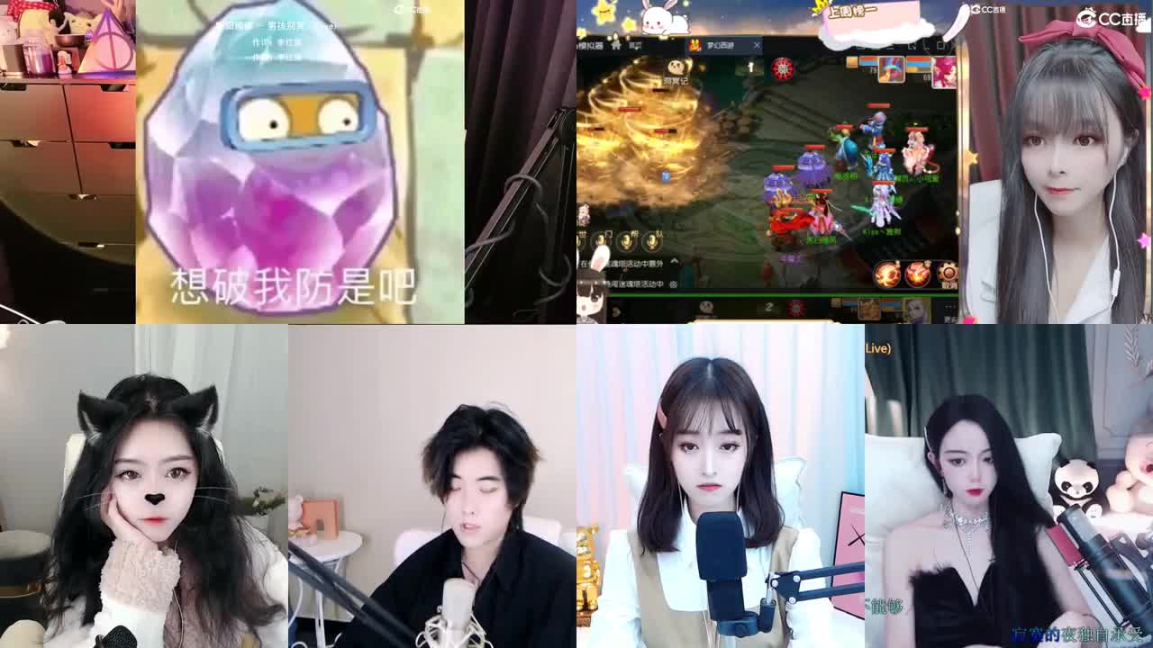 唱歌的勇武菜猪 第1段