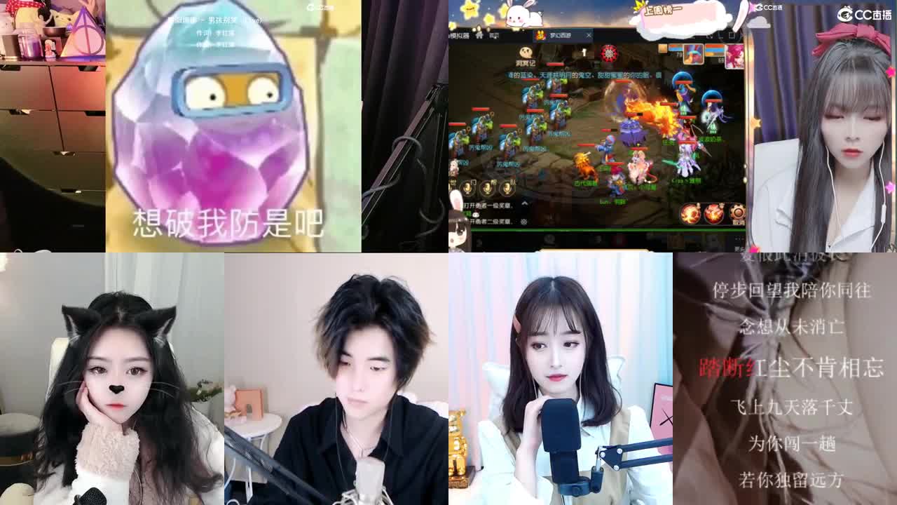 唱歌的勇武菜猪 第1段