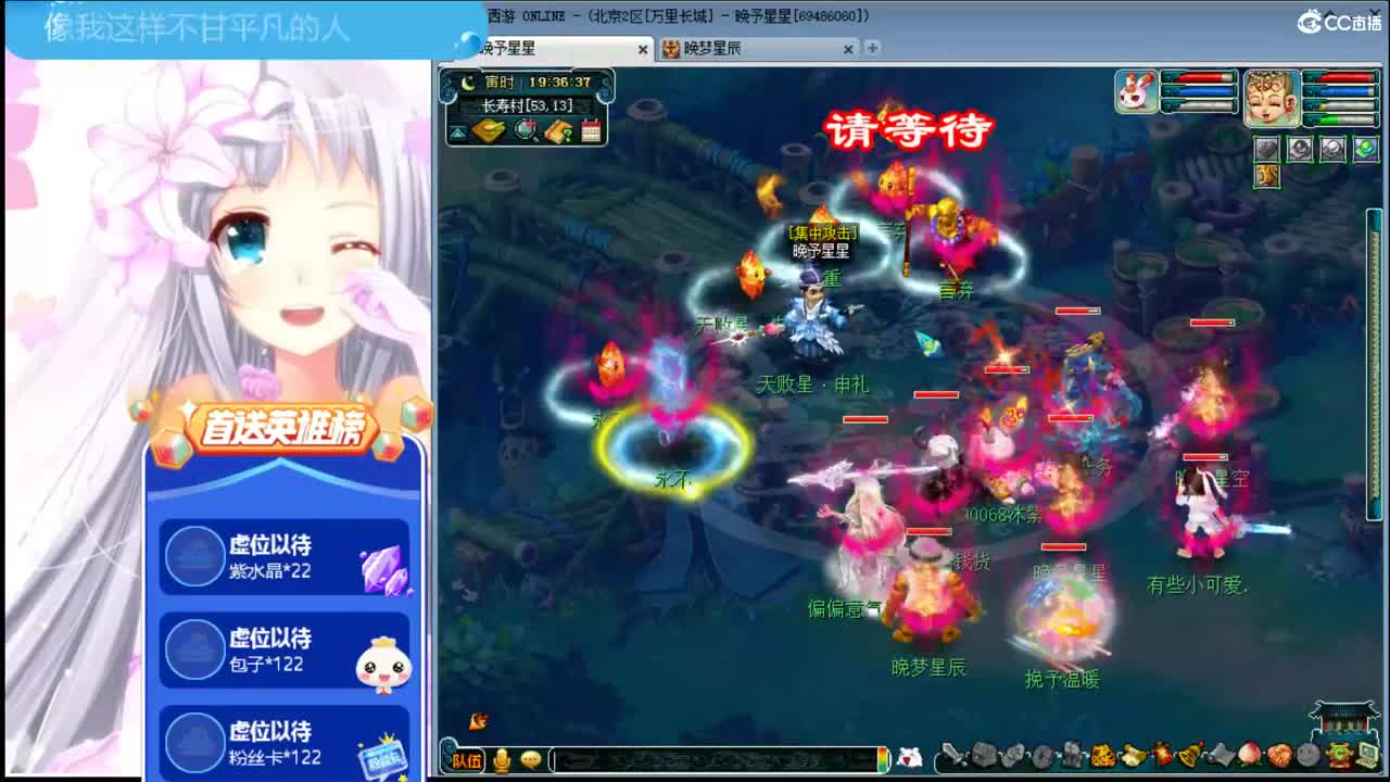 梦幻小玩家ღ接资源 第1段