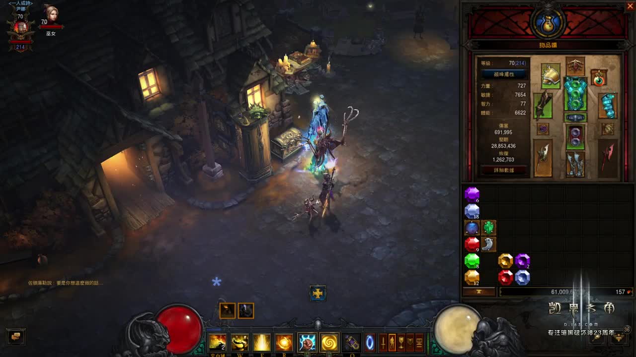 亚服开荒！ 第1段