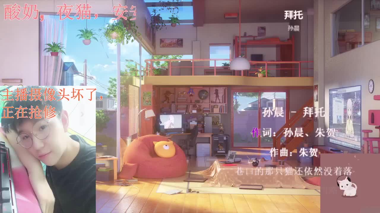 声控颜值聊天电台