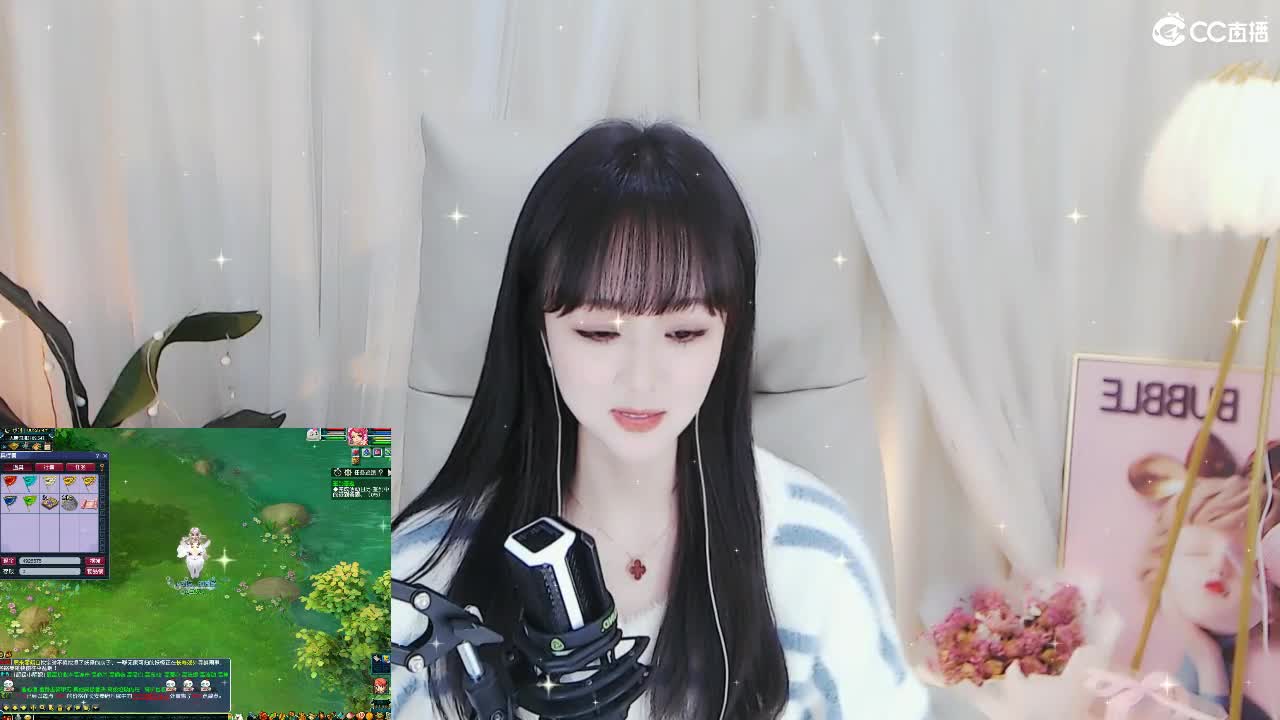 69广东四区白云山