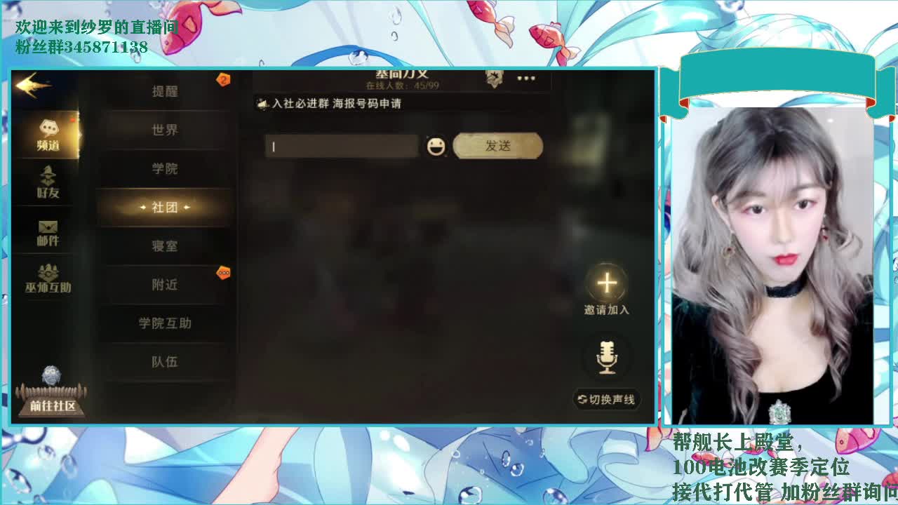 休闲播播 第1段