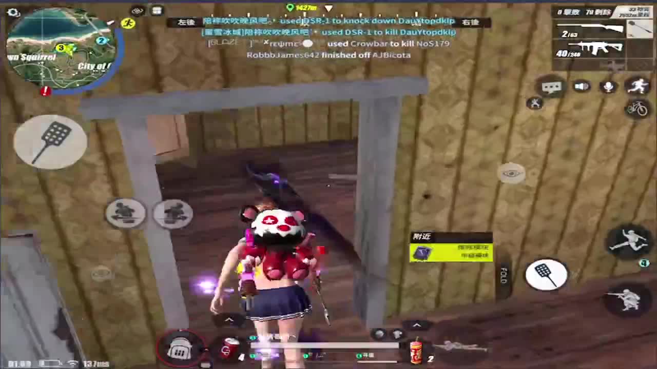 越努力 越幸运~ 第2段