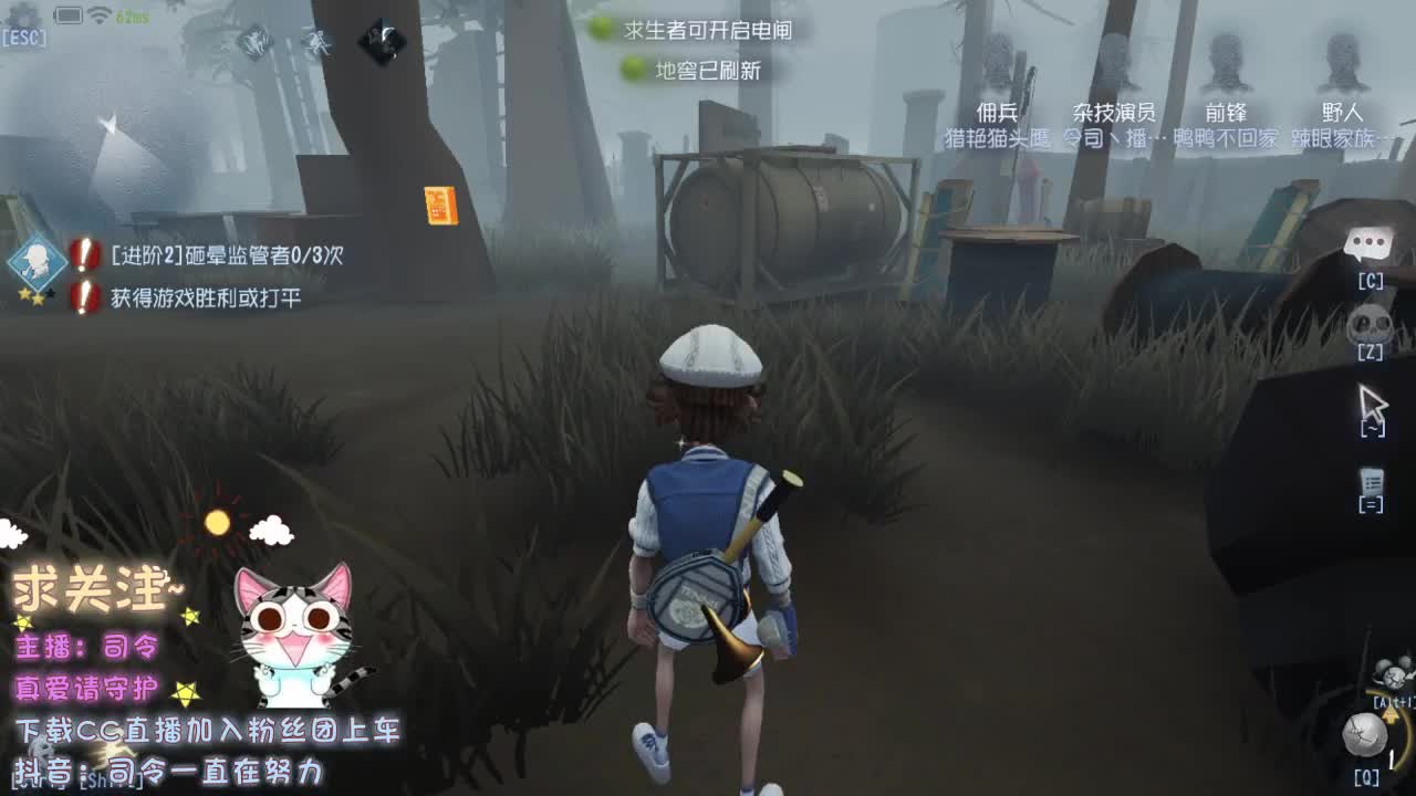 再不见那夜里听歌的小孩~ 第2段