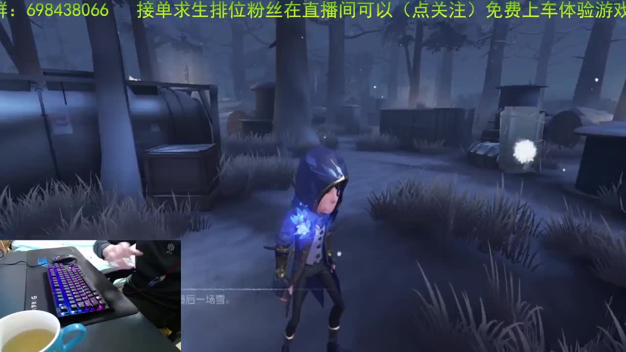 感谢陪伴，看到你们我狠幸福。 第1段