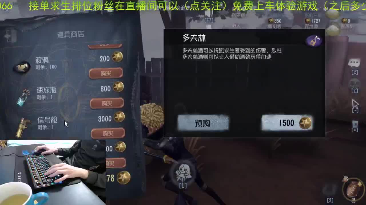 感谢陪伴，看到你们我狠幸福。 第2段