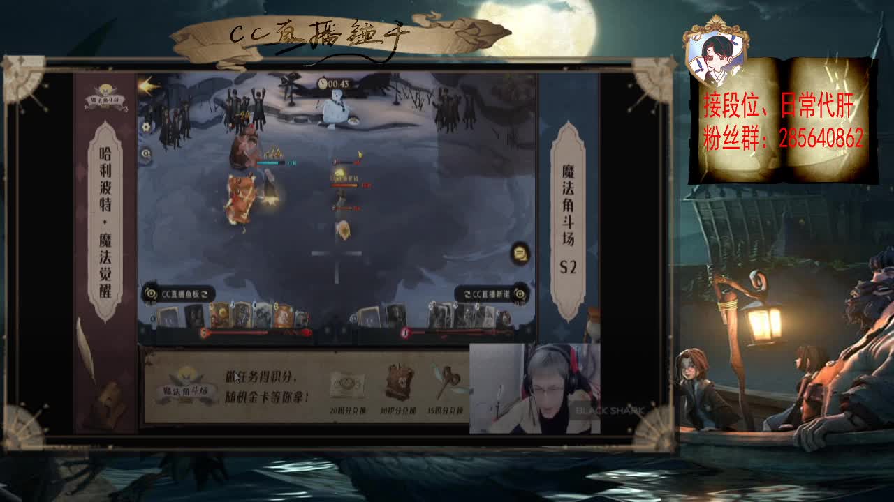 用温暖迎接整个冬天~ 第1段