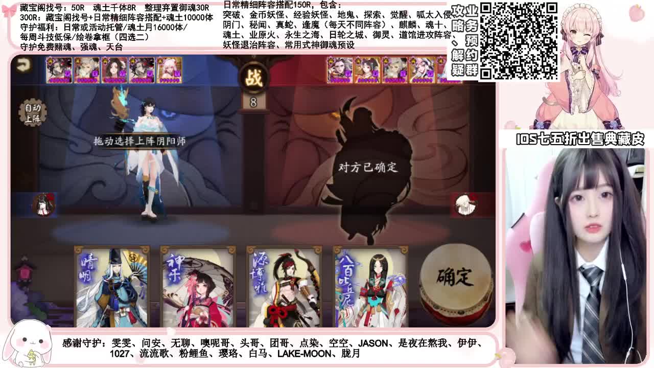 名仕摸爬滚打 接各项业务 第1段