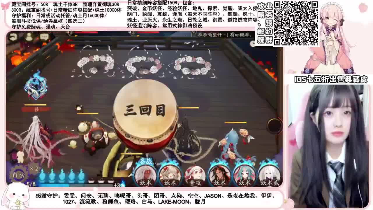 名仕摸爬滚打 接各项业务 第2段