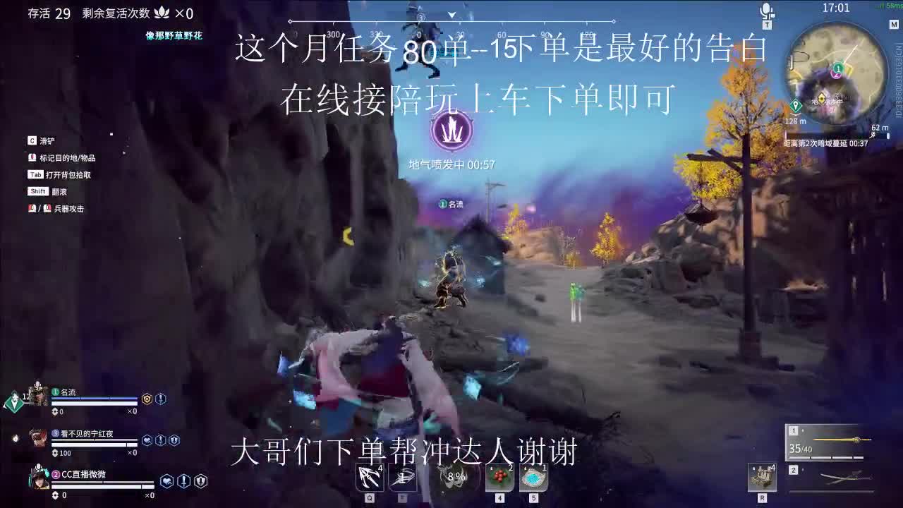1313113 第1段
