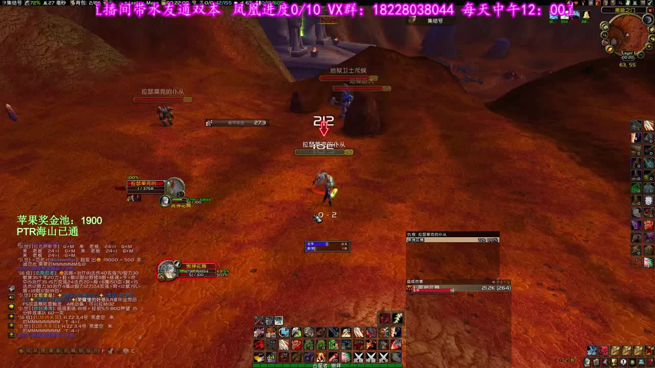 H法力灭到散 第1段