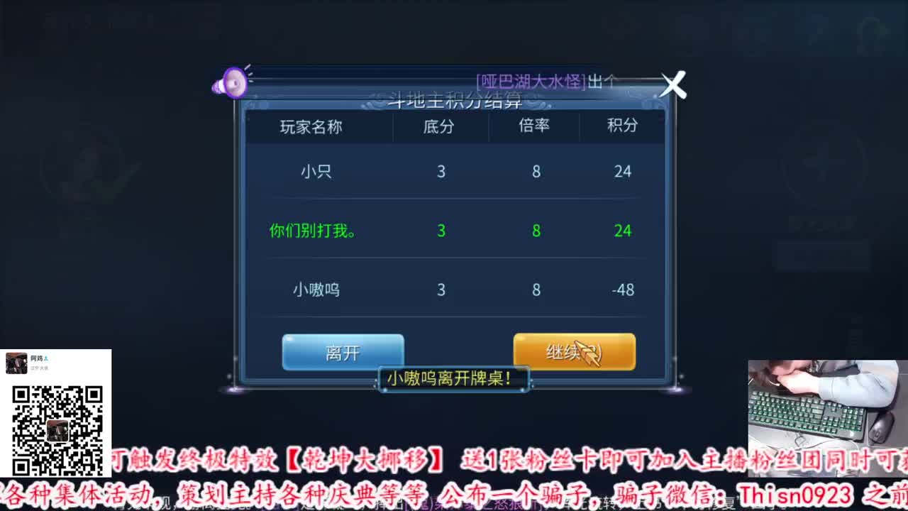 2021年12月17日21点17分