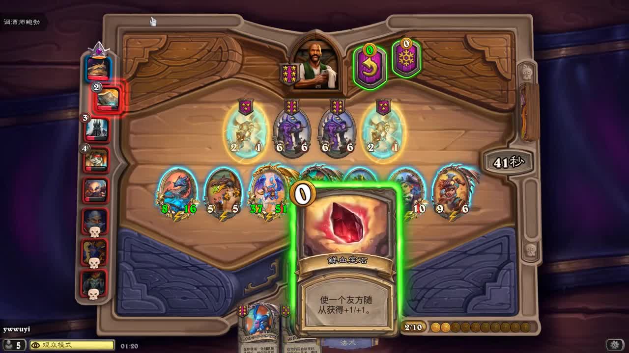 【肯尼】复古卡通史蒂夫！ 第3段