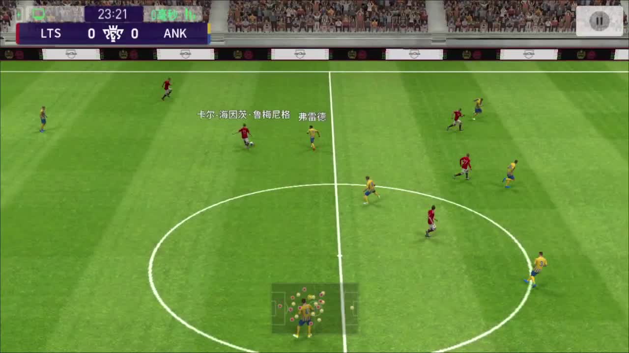 开启美好一天哈哈 第2段