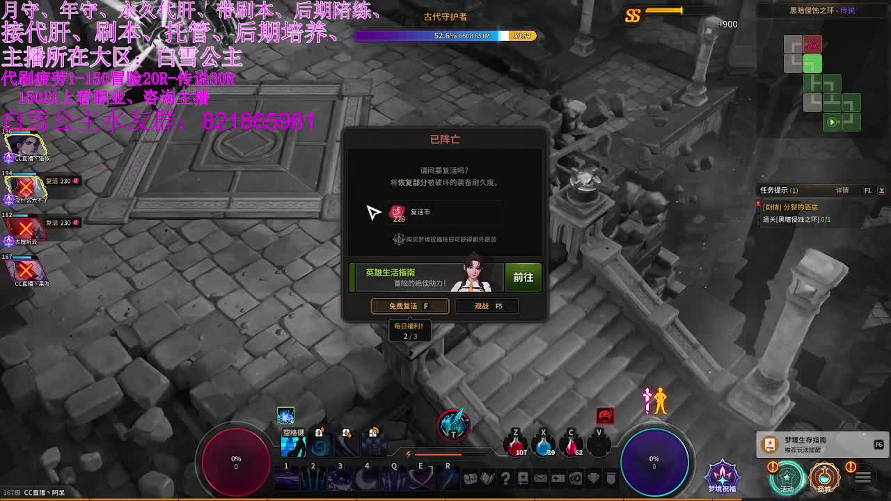 开启美好一天哈哈