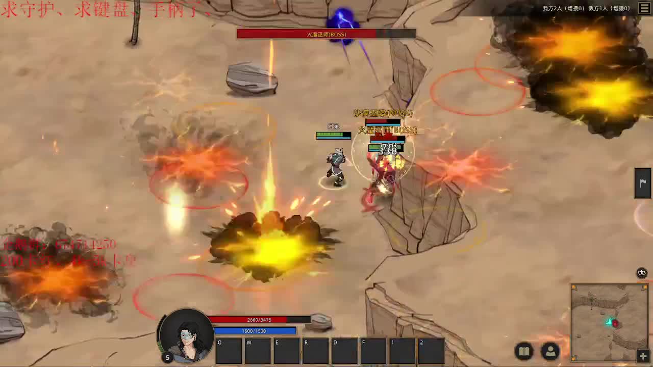 开启美好一天哈哈