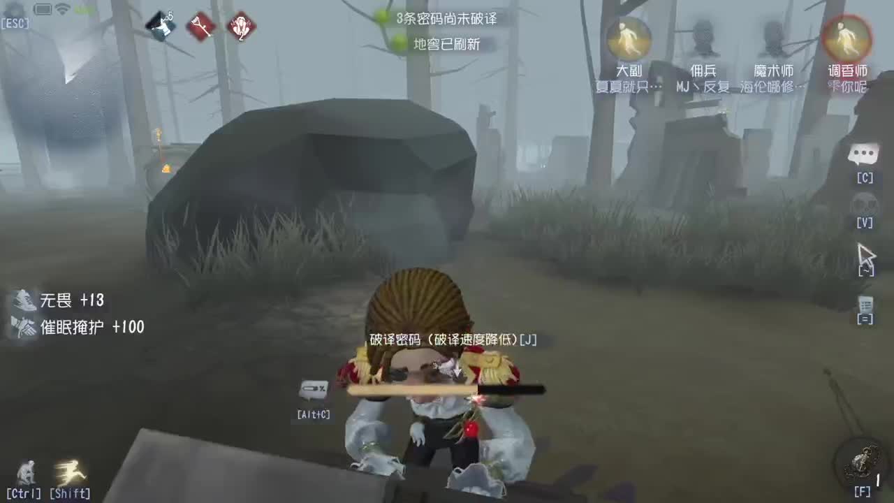 洋洋洋：想不清楚，我继续想，您老继续。 第1段