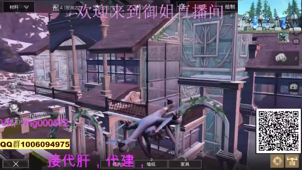 30蓝CC接代肝代建 第1段