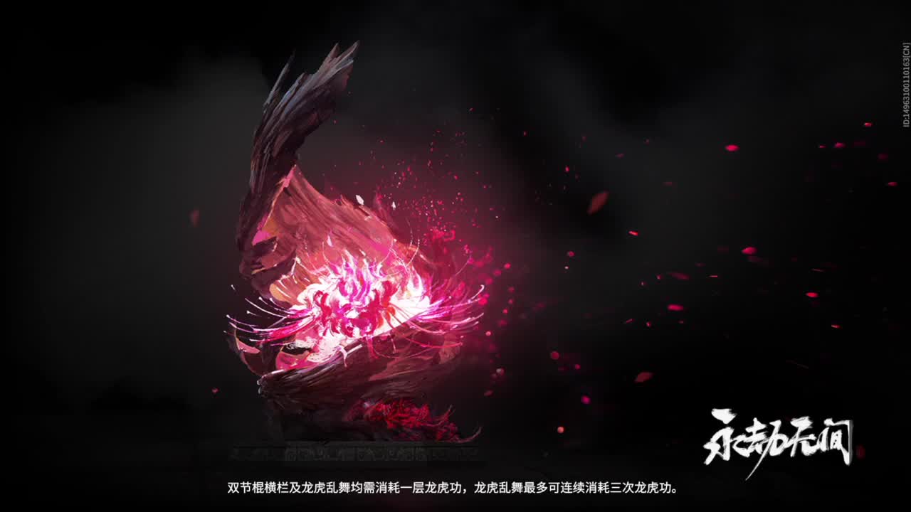 洋洋洋：想不清楚，我继续想，您老继续。 第2段