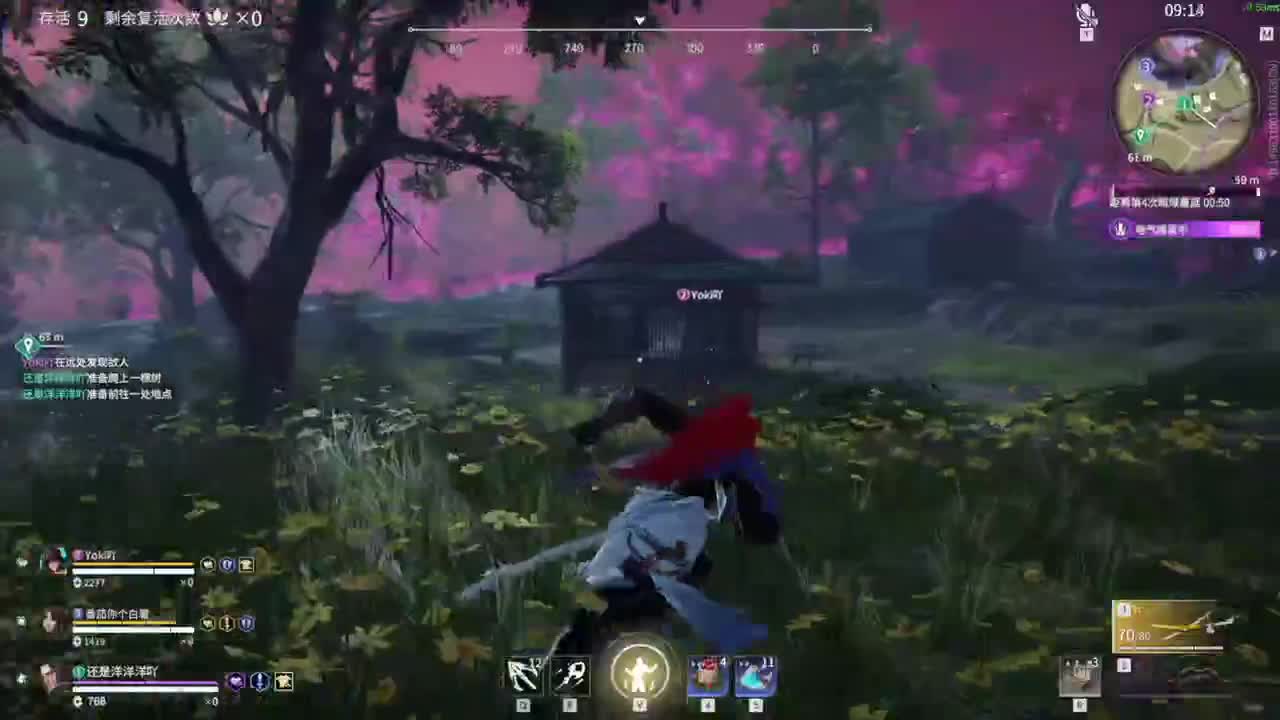 洋洋洋：想不清楚，我继续想，您老继续。 第3段